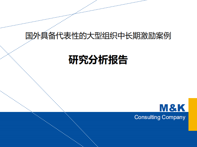 &#20896;&#20122;&#23448;&#26041;&#22312;&#32447;&#20837;&#21475;&#45;&#20896;&#20122;&#65288;&#20013;&#22269;&#65289;