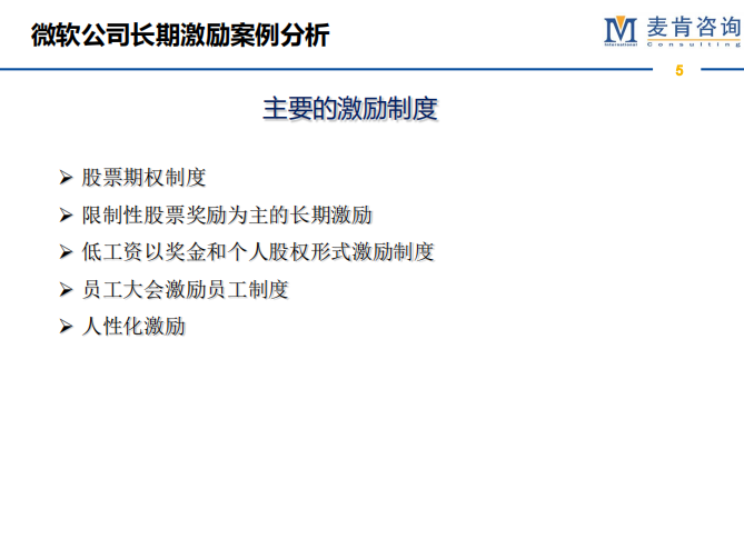 &#20896;&#20122;&#23448;&#26041;&#22312;&#32447;&#20837;&#21475;&#45;&#20896;&#20122;&#65288;&#20013;&#22269;&#65289;