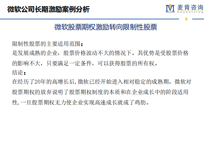 &#20896;&#20122;&#23448;&#26041;&#22312;&#32447;&#20837;&#21475;&#45;&#20896;&#20122;&#65288;&#20013;&#22269;&#65289;