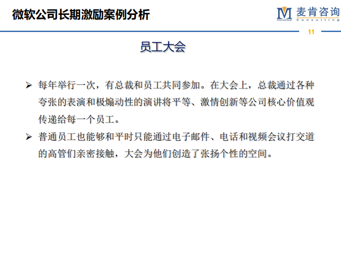 &#20896;&#20122;&#23448;&#26041;&#22312;&#32447;&#20837;&#21475;&#45;&#20896;&#20122;&#65288;&#20013;&#22269;&#65289;