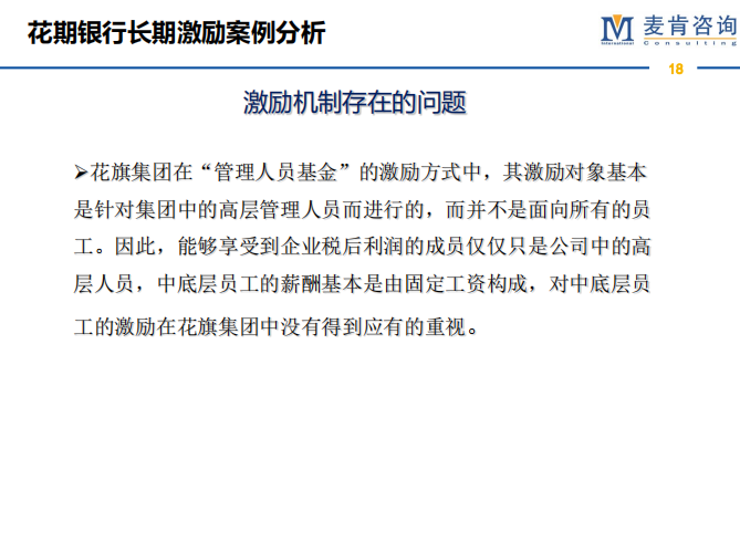 &#20896;&#20122;&#23448;&#26041;&#22312;&#32447;&#20837;&#21475;&#45;&#20896;&#20122;&#65288;&#20013;&#22269;&#65289;
