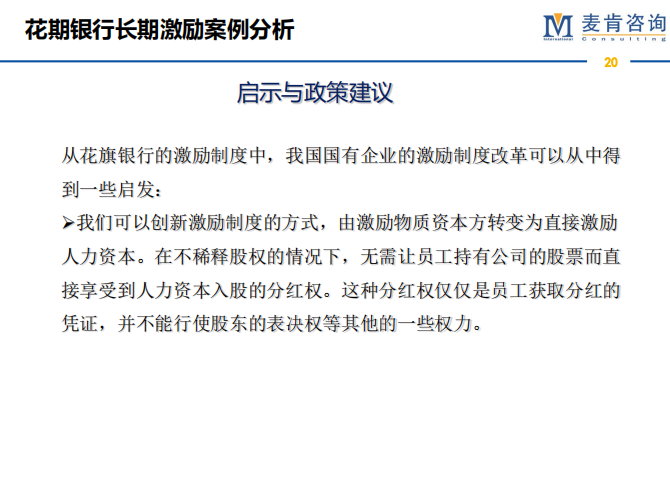 &#20896;&#20122;&#23448;&#26041;&#22312;&#32447;&#20837;&#21475;&#45;&#20896;&#20122;&#65288;&#20013;&#22269;&#65289;