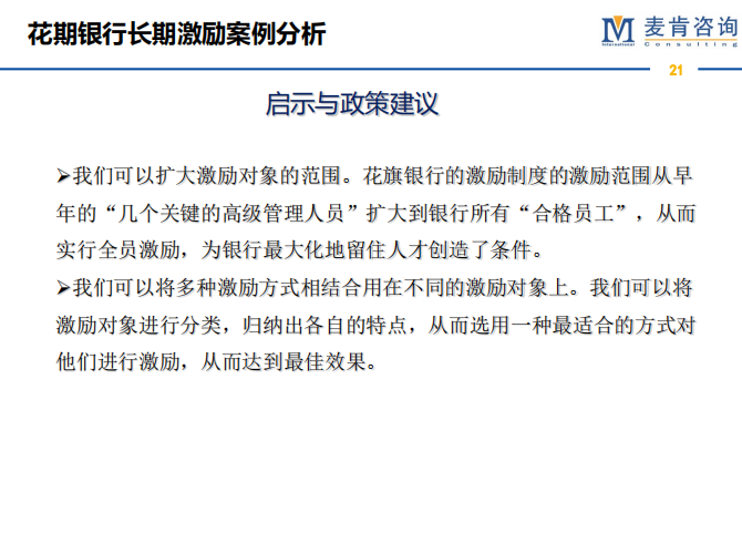 &#20896;&#20122;&#23448;&#26041;&#22312;&#32447;&#20837;&#21475;&#45;&#20896;&#20122;&#65288;&#20013;&#22269;&#65289;