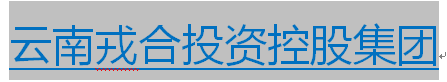 &#20896;&#20122;&#23448;&#26041;&#22312;&#32447;&#20837;&#21475;&#45;&#20896;&#20122;&#65288;&#20013;&#22269;&#65289;